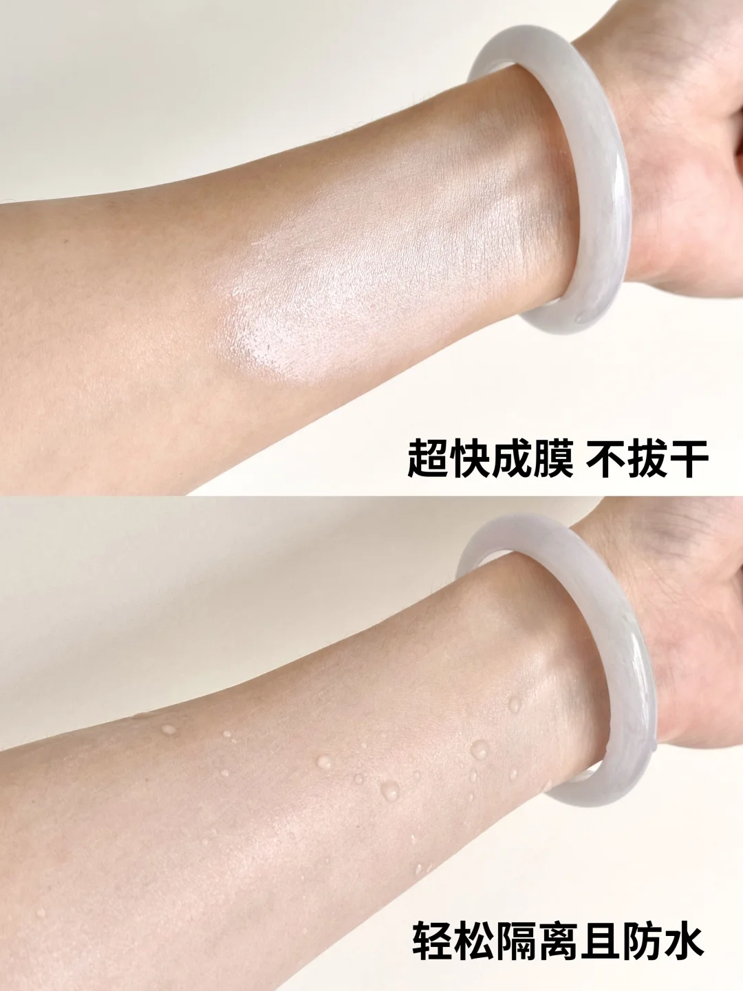 女宝护臀小贴士！轻松不费妈