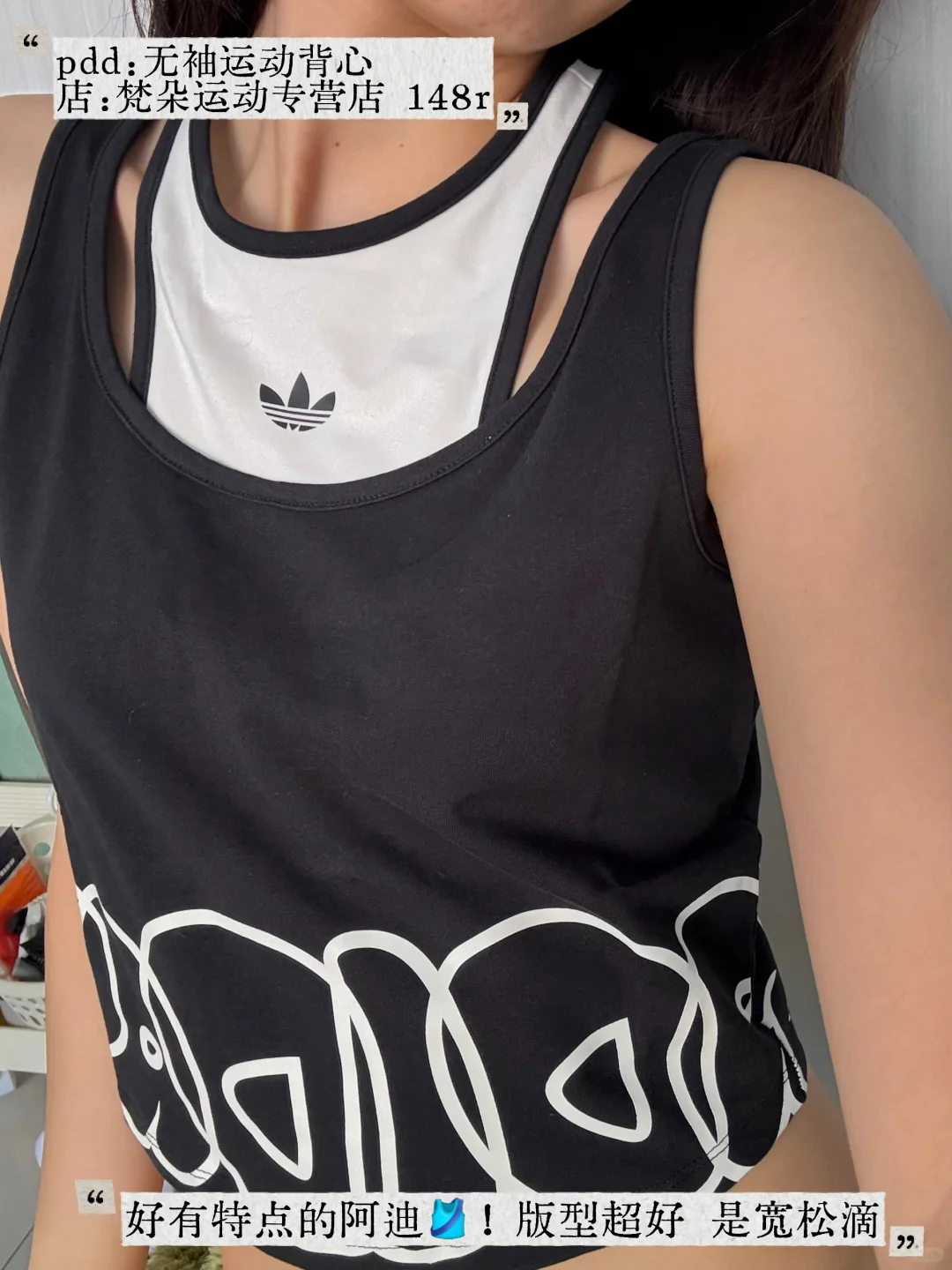 一定要练腿！腿直比腿细更重要！