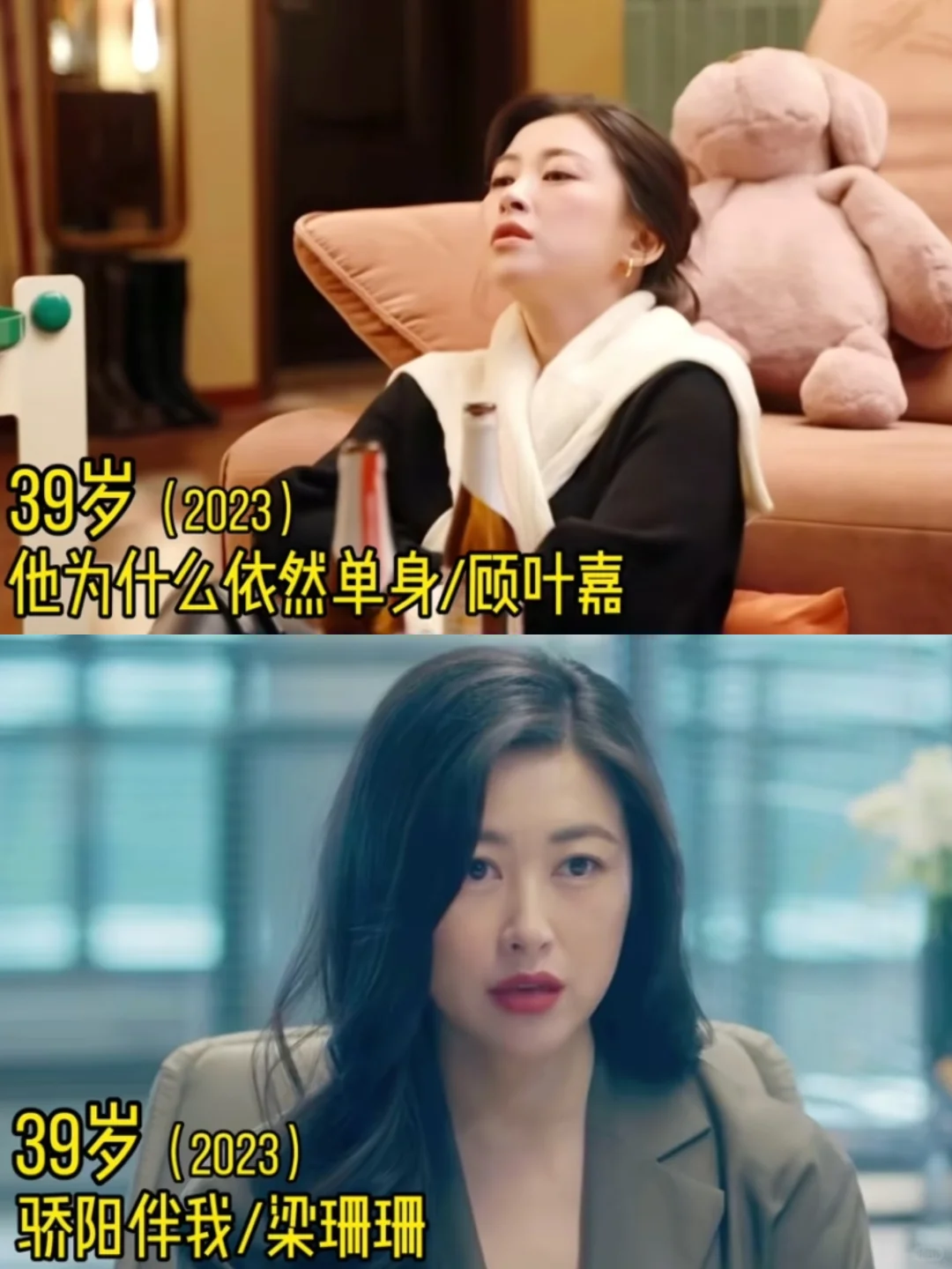 风情万种的女神朱珠，出道至今荧幕颜值变化