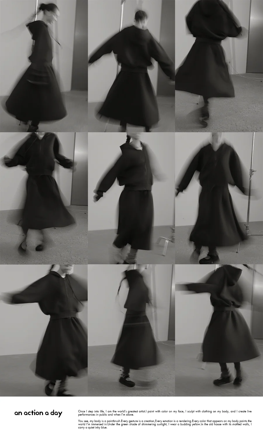 片场04｜在被凝视的瞬间，依旧保持自我