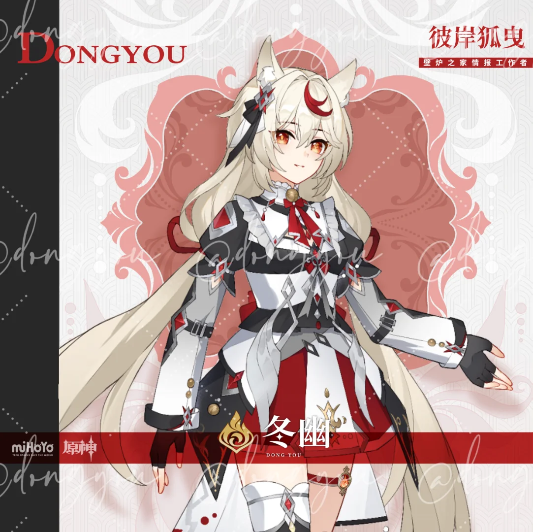 炳若观火，往事如烟。