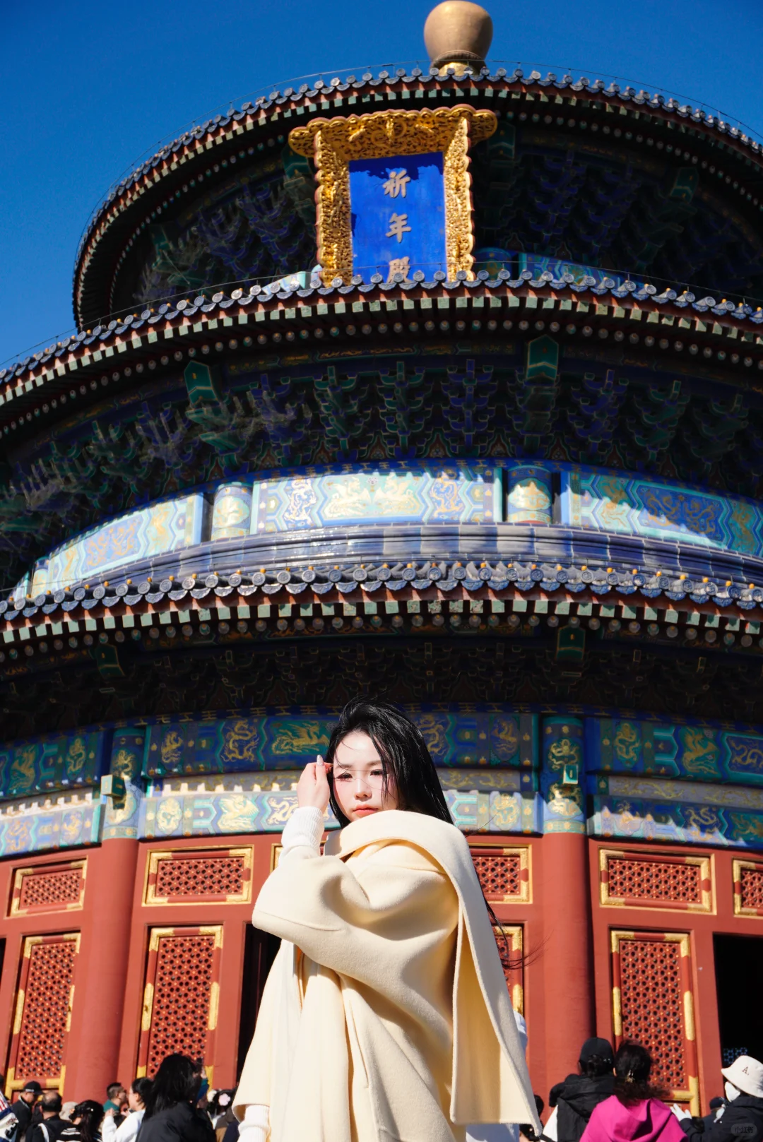 关于几百人吵起的评论…