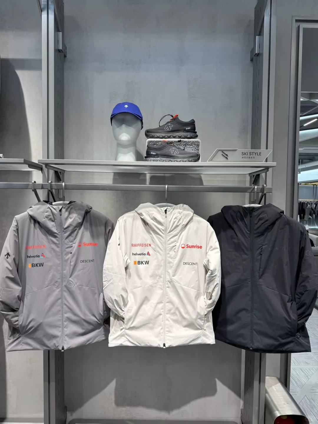 北京SKP迪桑特专柜有大活动了