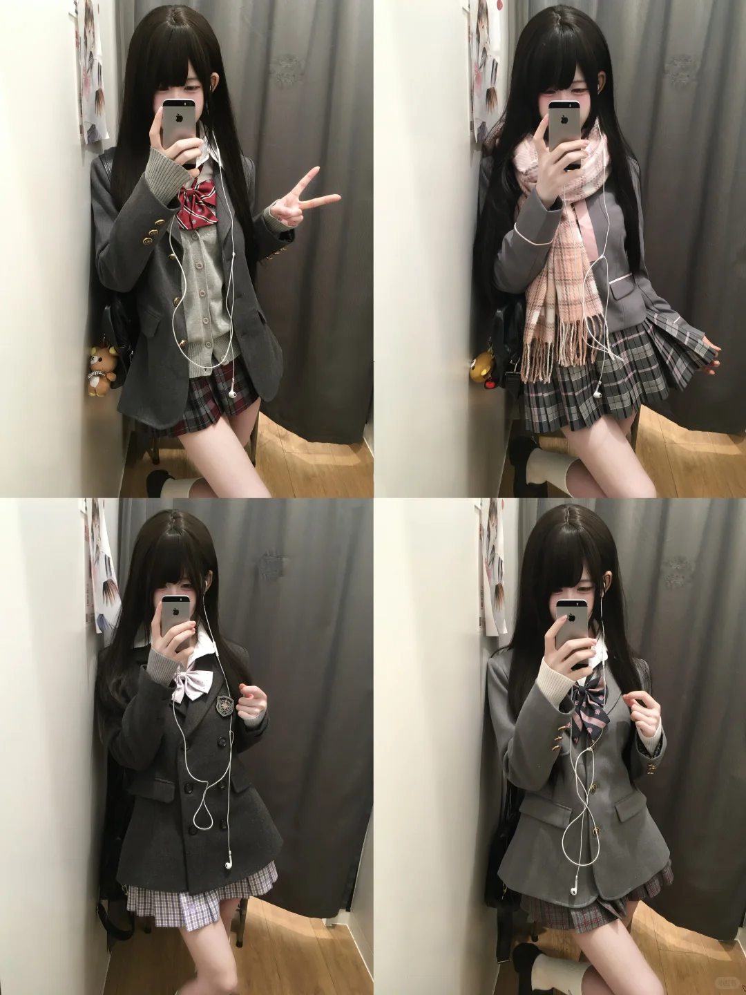 36套秋冬jk制服叠穿合集