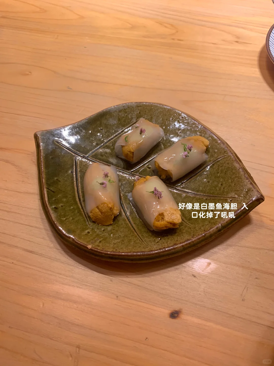 1st Anniversary 💌