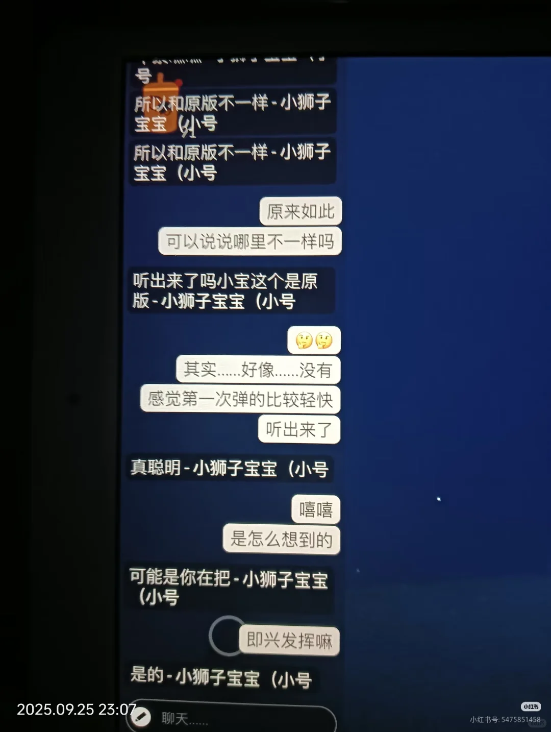 亲爱的小狮子，我一直都想带你来这里