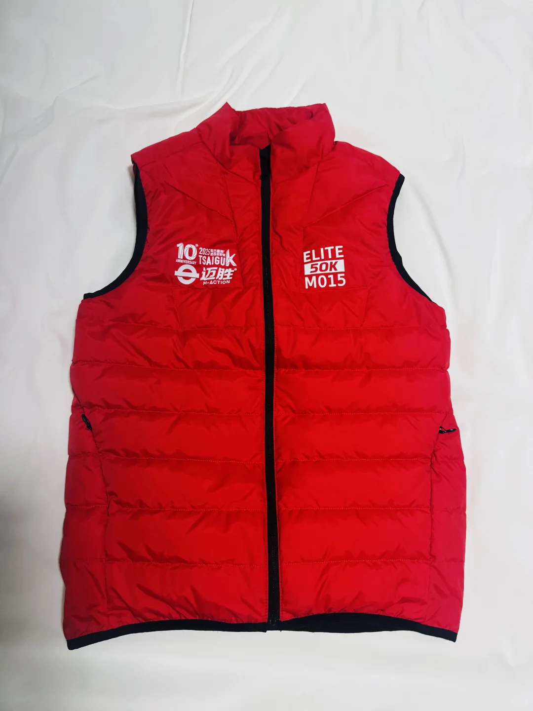 我也是有红马甲的人了🥰开心起飞😘😘😘