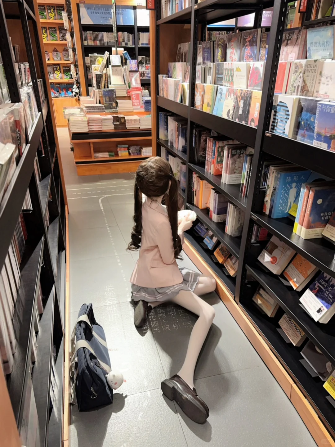 ꉂ ᳐₌╸▵╺₌ ᳐₎