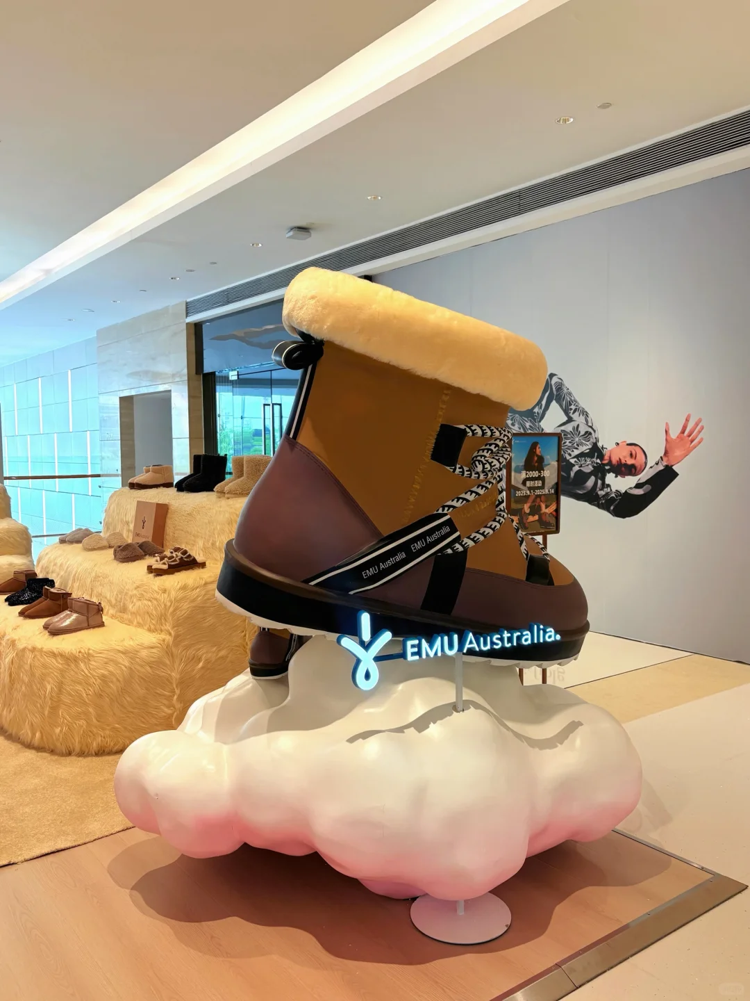 薅到了真羊毛🦙🧶