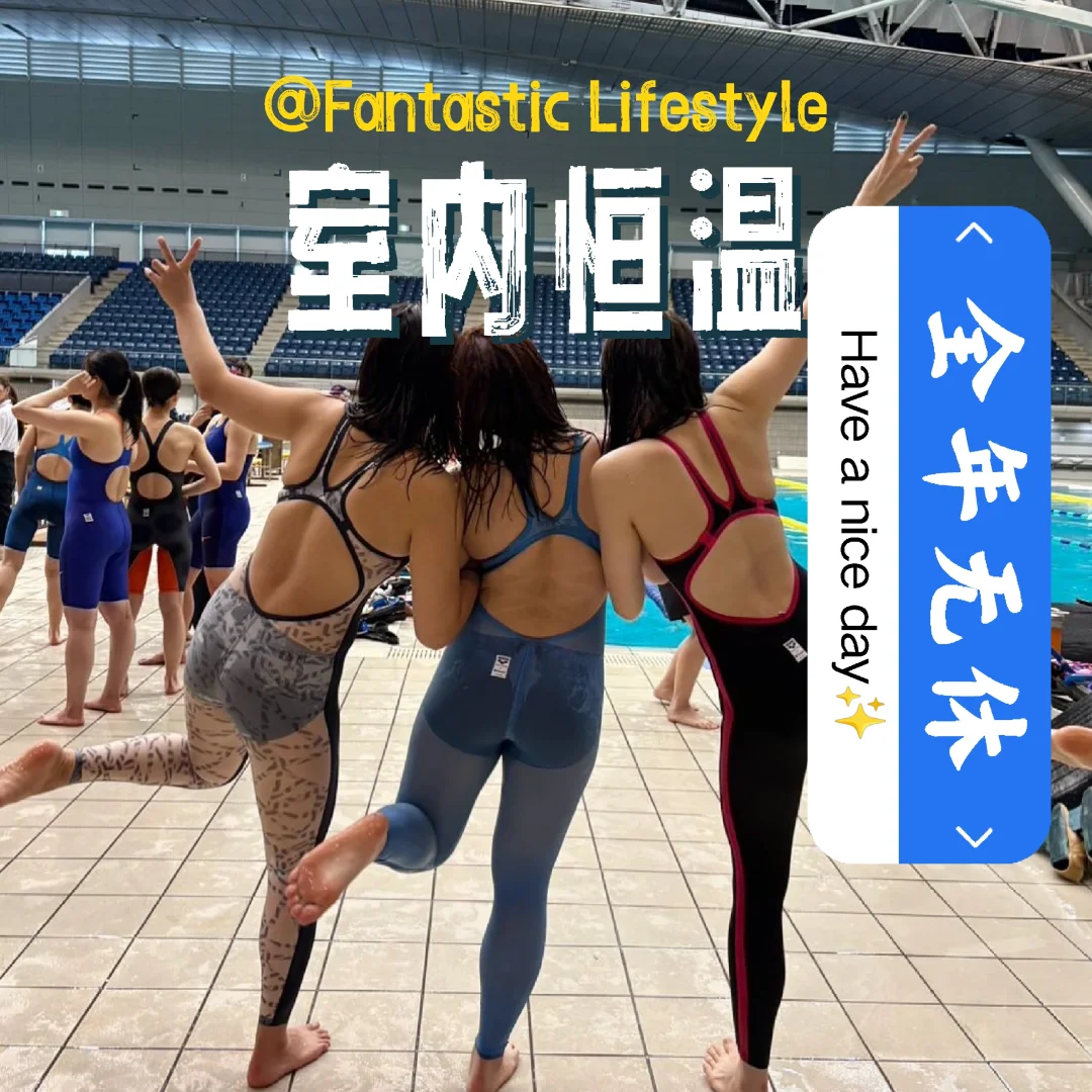 宁波女教练游泳的！重点：：全程下水教课