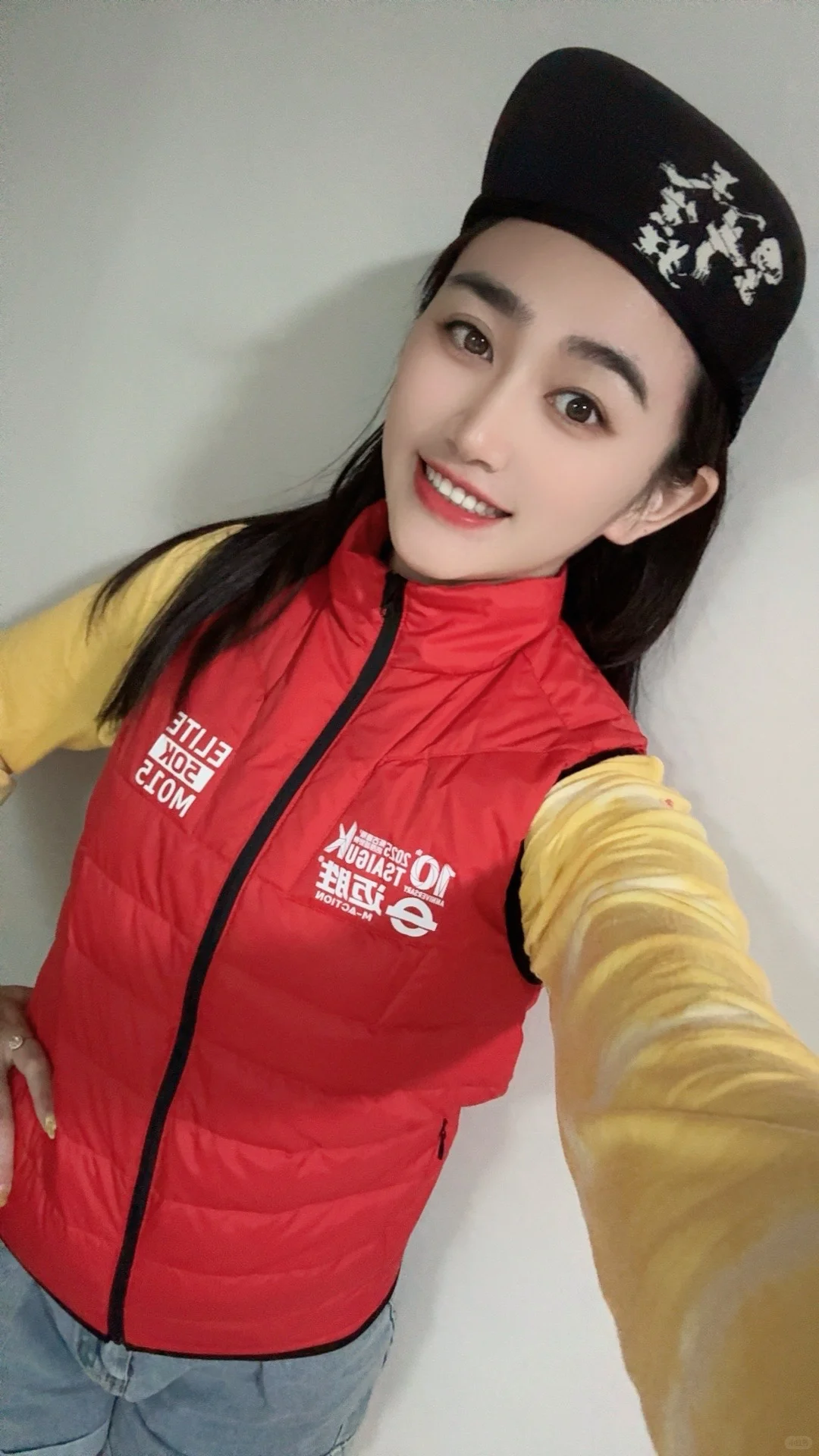 我也是有红马甲的人了🥰开心起飞😘😘😘