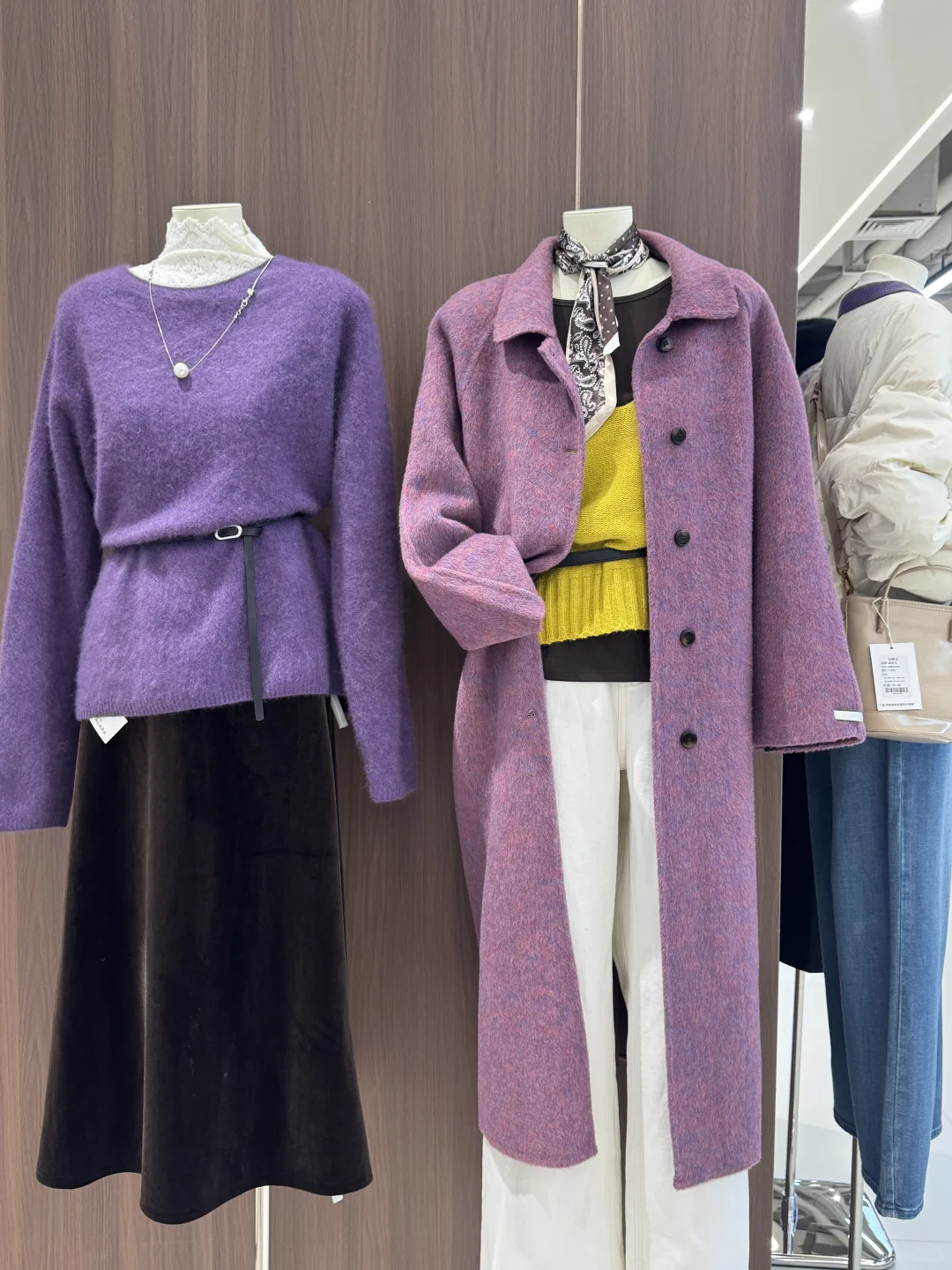 今天宜穿紫色哦💜