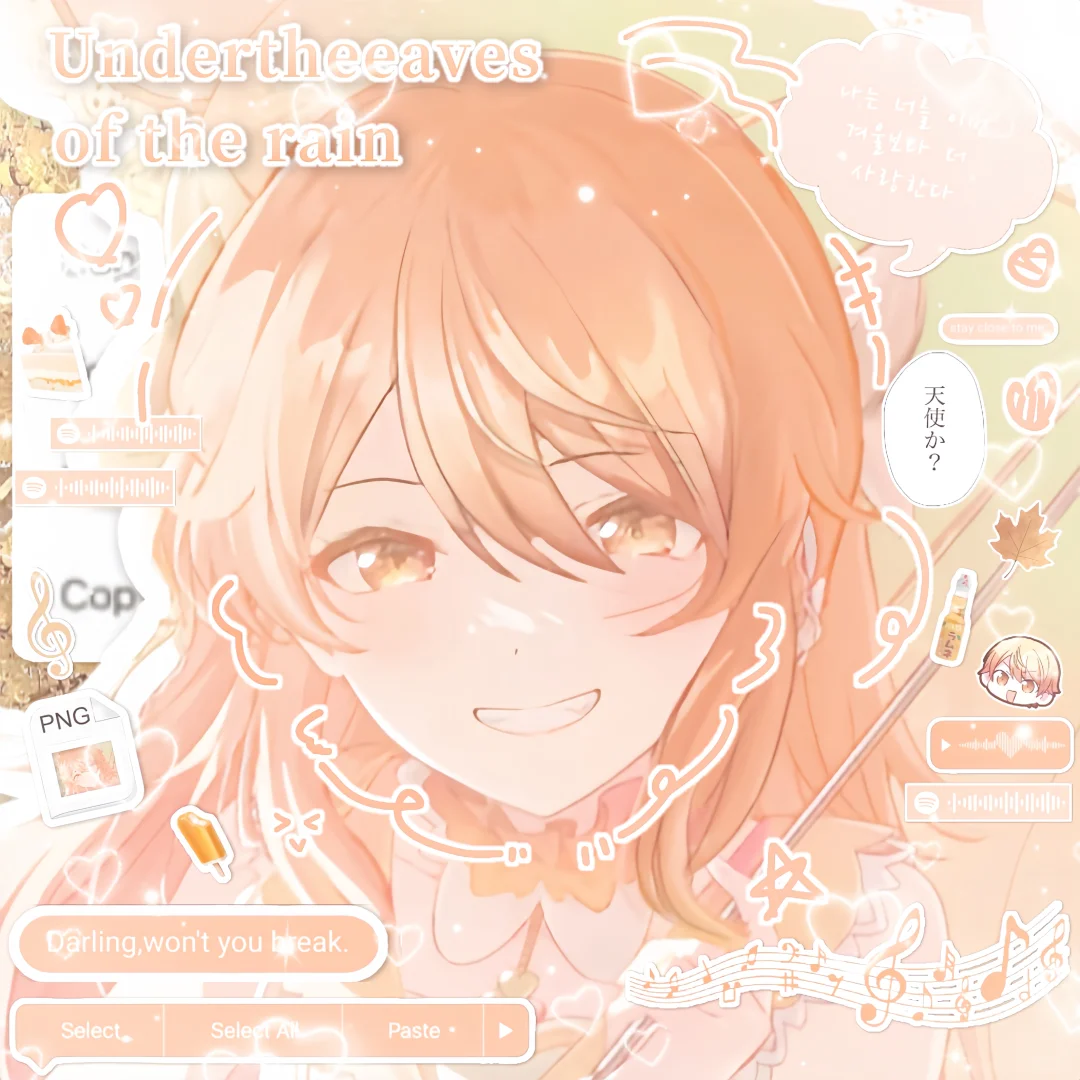 Undertheeaves of the rain