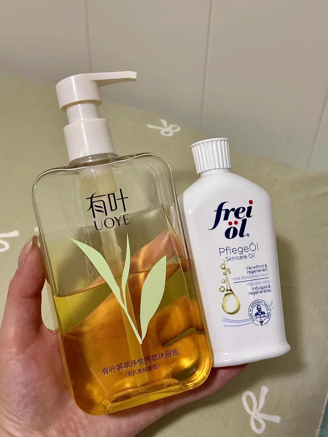 以油养肤！！！抛光嫩肤8000%！！！