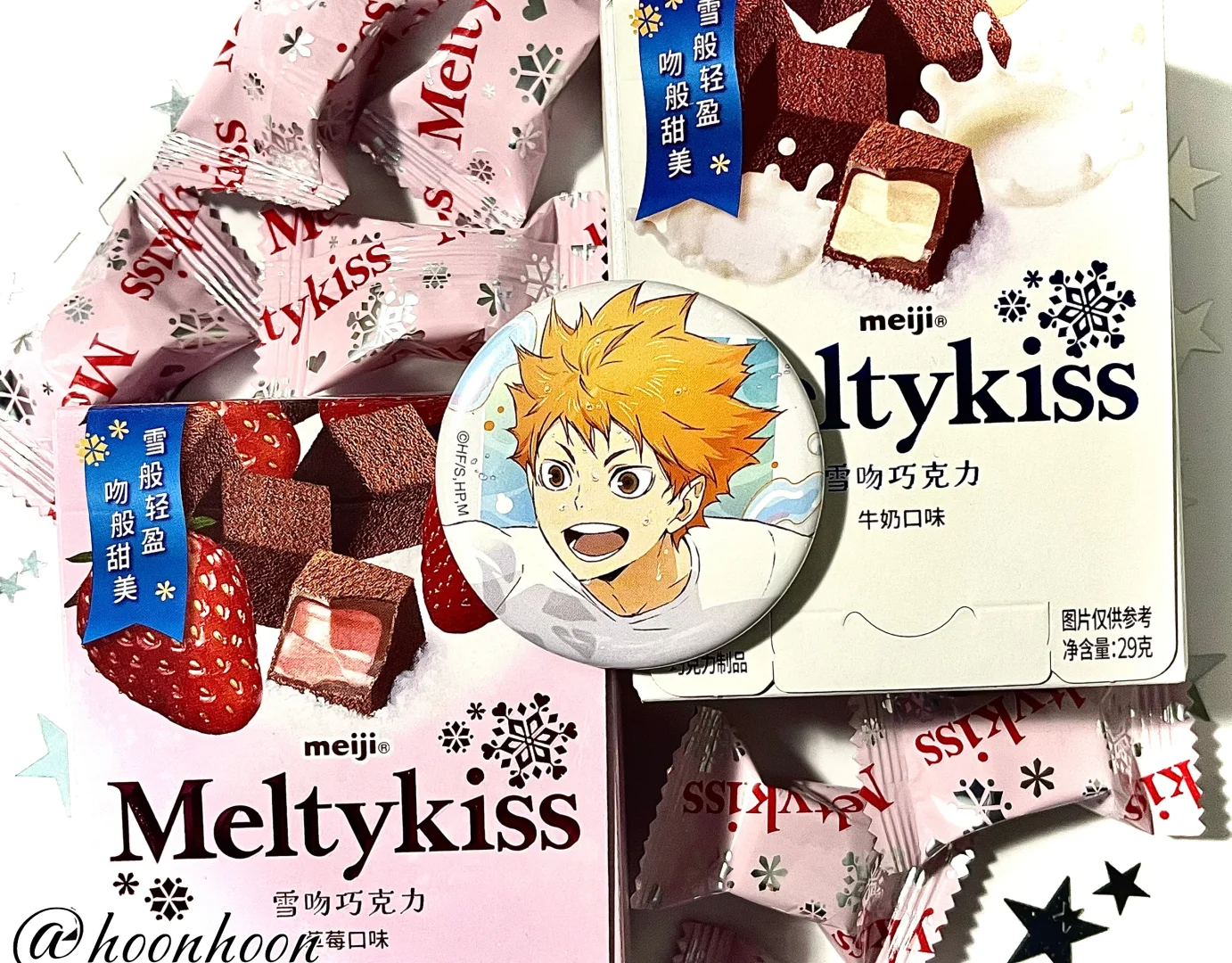 祈願你每年冬天都陪在我身邊