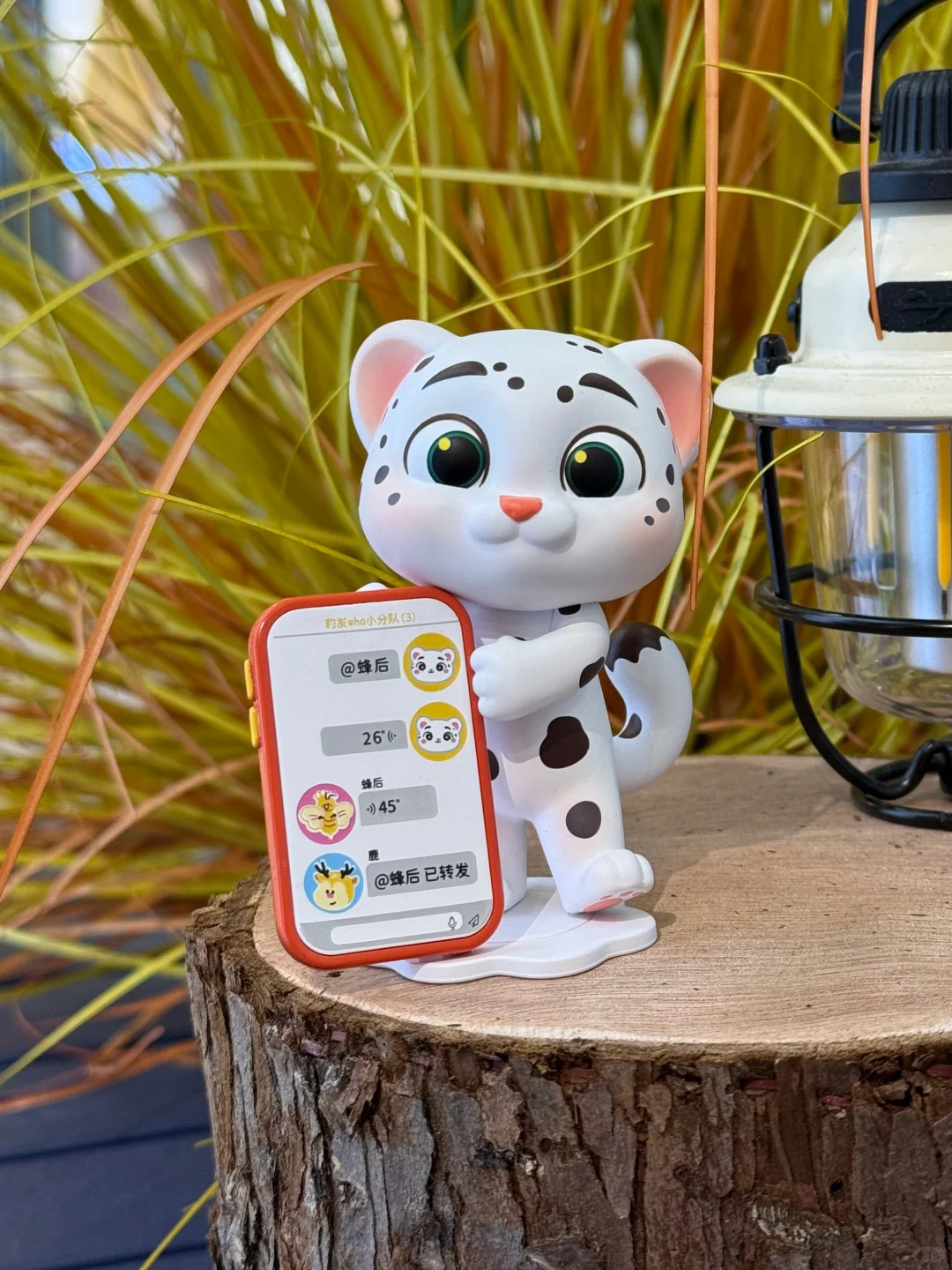 朋友六位数买了支不赚钱的股怎么办？🥭