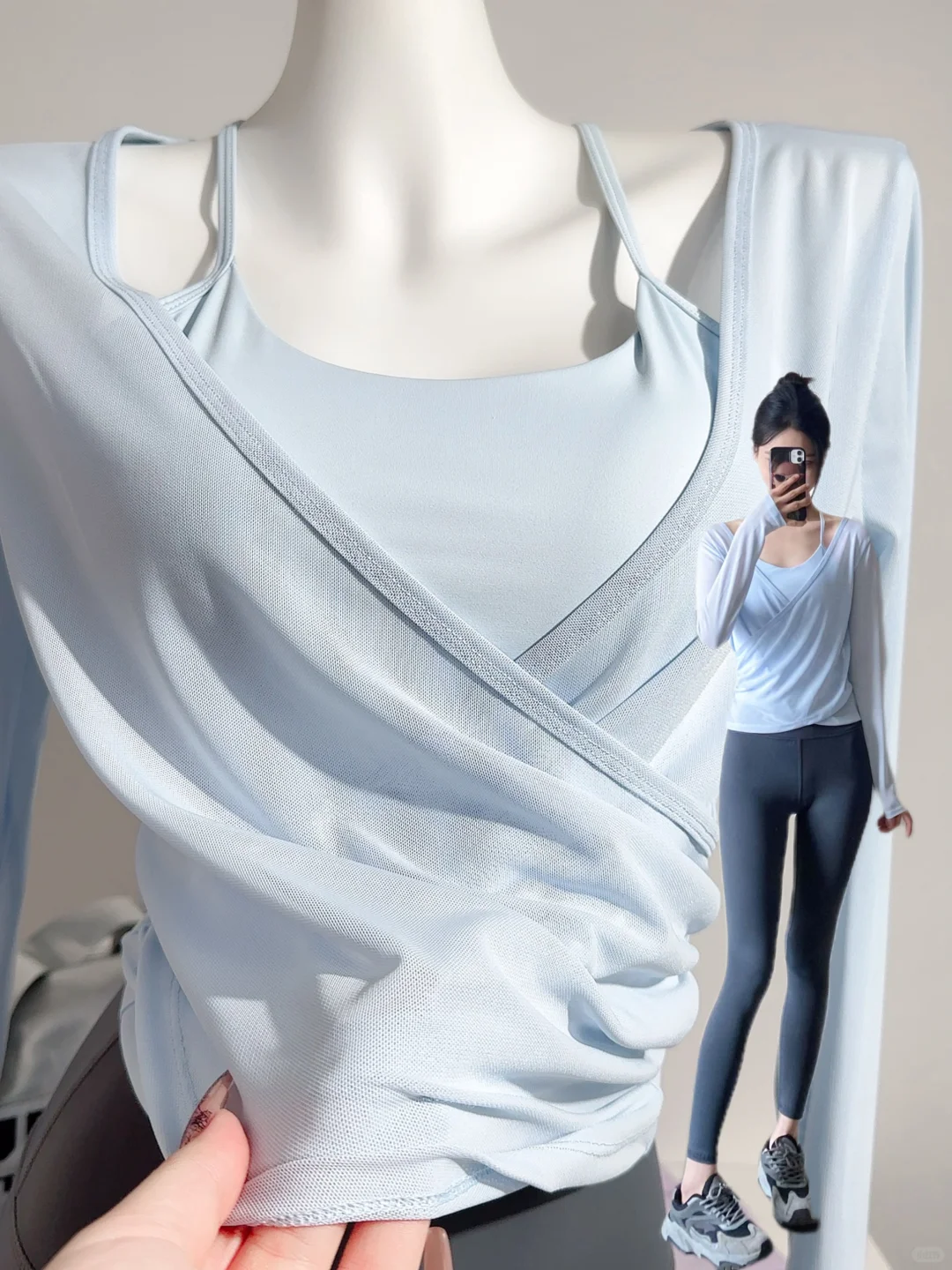 蓝色风情网纱吊带两件套｜💰39舞蹈服/运动