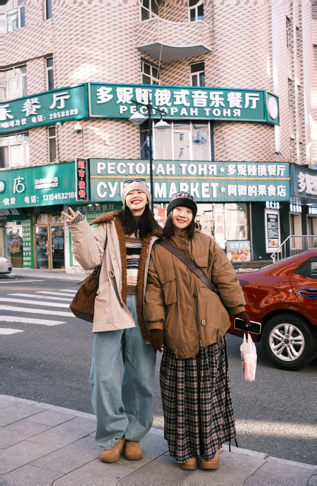 尔滨旅游｜嘿朋友，冬天来了一起出去玩吧～