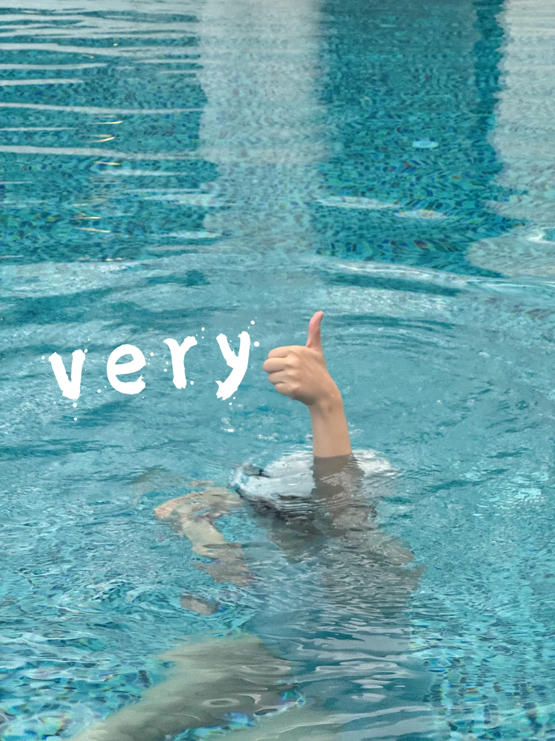 也是有了游泳人的专属表情包～