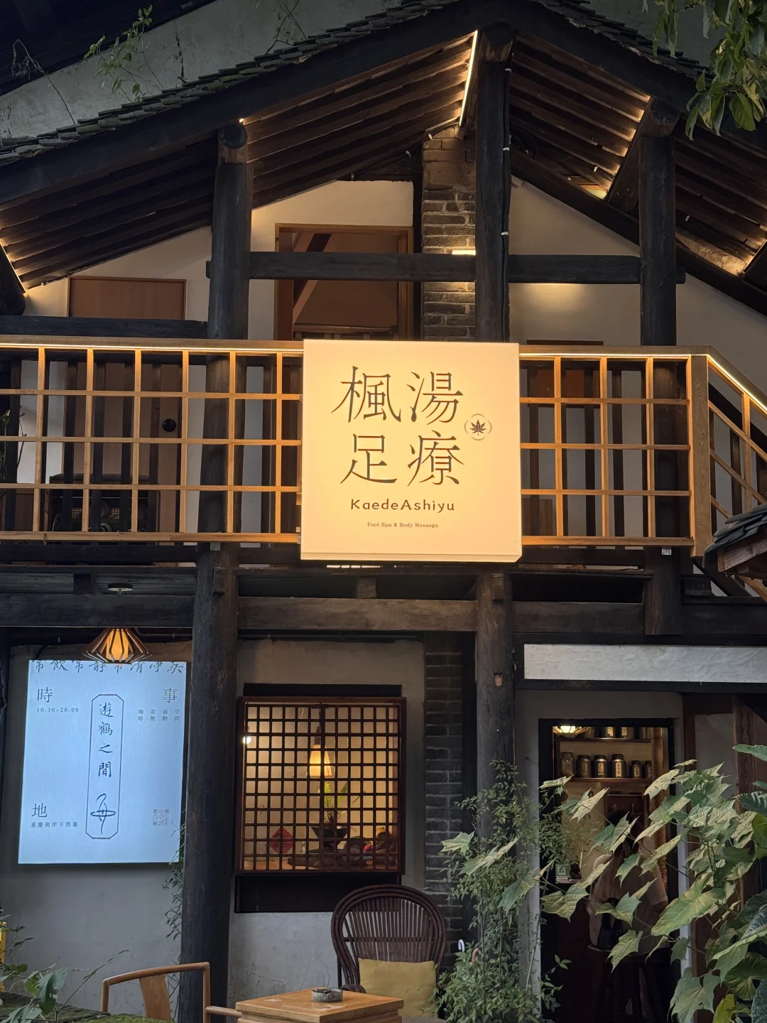 🩷🤍体验牛乳🥛泡jio