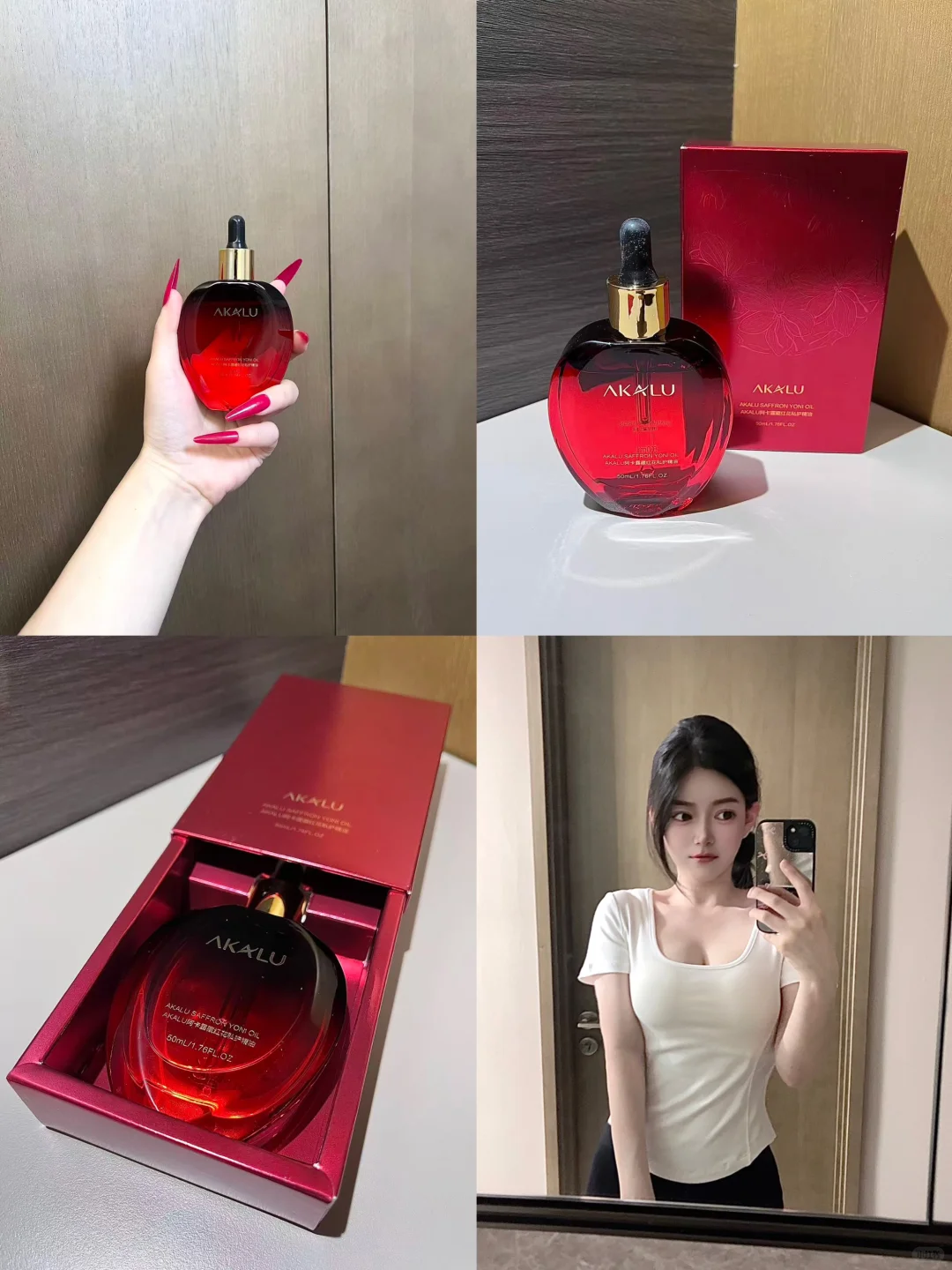 💁🏻‍♂️我女朋友㊙闻起来都很贵！