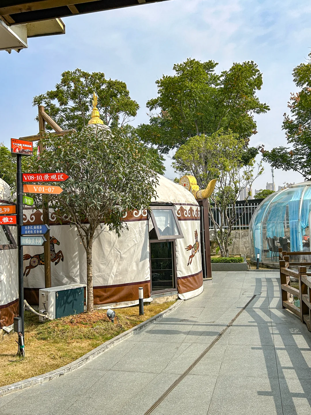 光谷这家烤全羊在武汉真没有对手！！