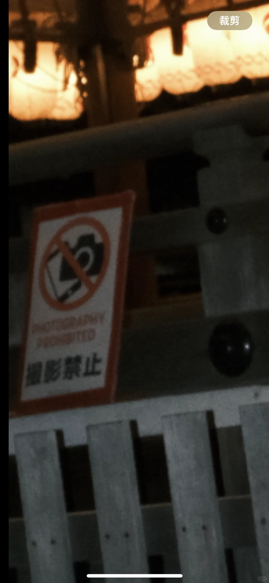 p图的时候才发现…..