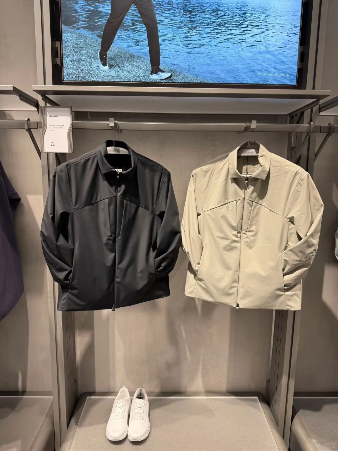 北京SKP迪桑特专柜有大活动了