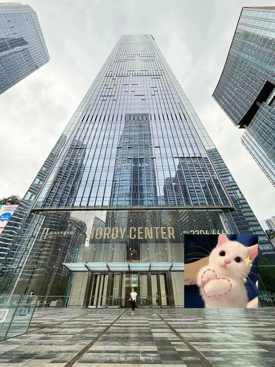 ✨CEO深圳看楼🏢这里会是深圳的分公司吗