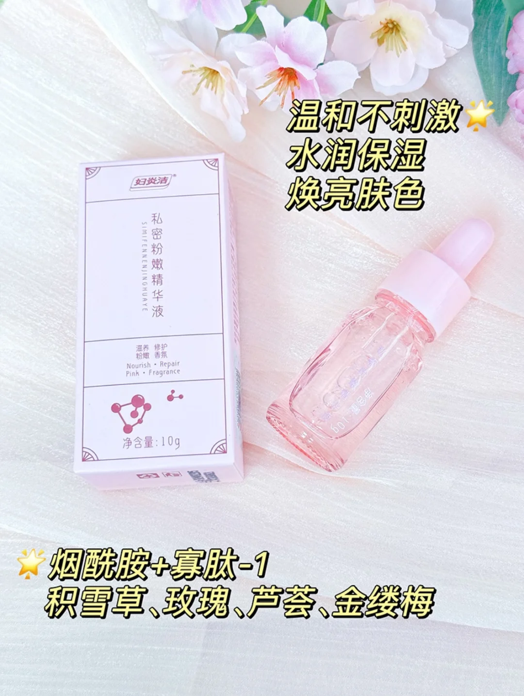 R☁️深深🖤也不怕、轻松变米分💗女敕