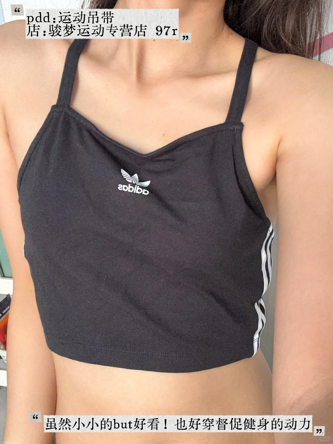 一定要练腿！腿直比腿细更重要！