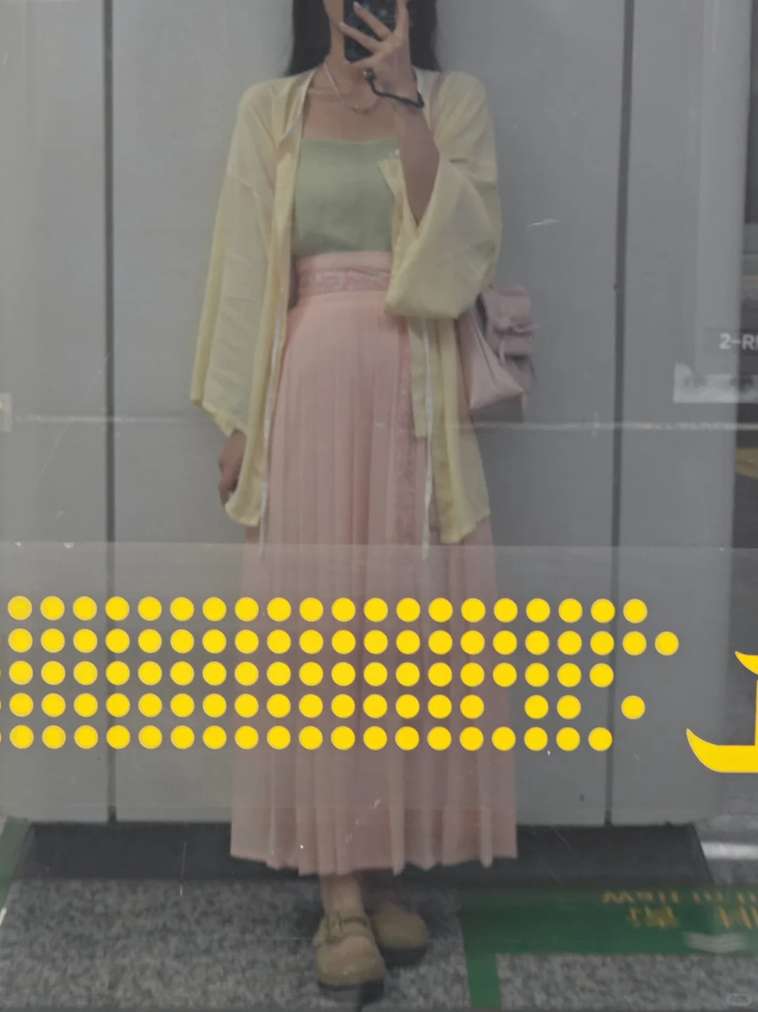 真真是粉色娇嫩