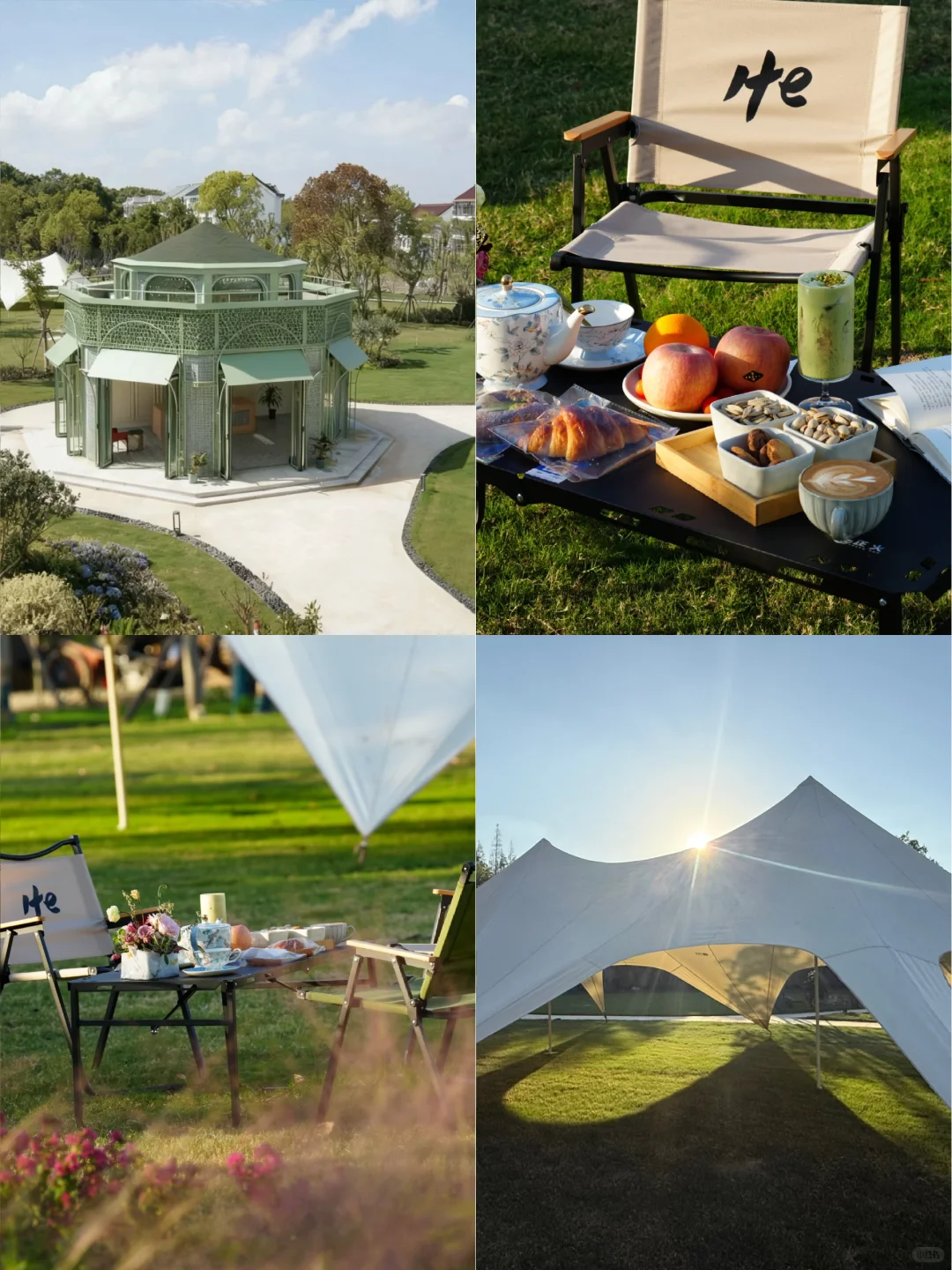 和·森活｜上海金山｜2000㎡超大自然空间