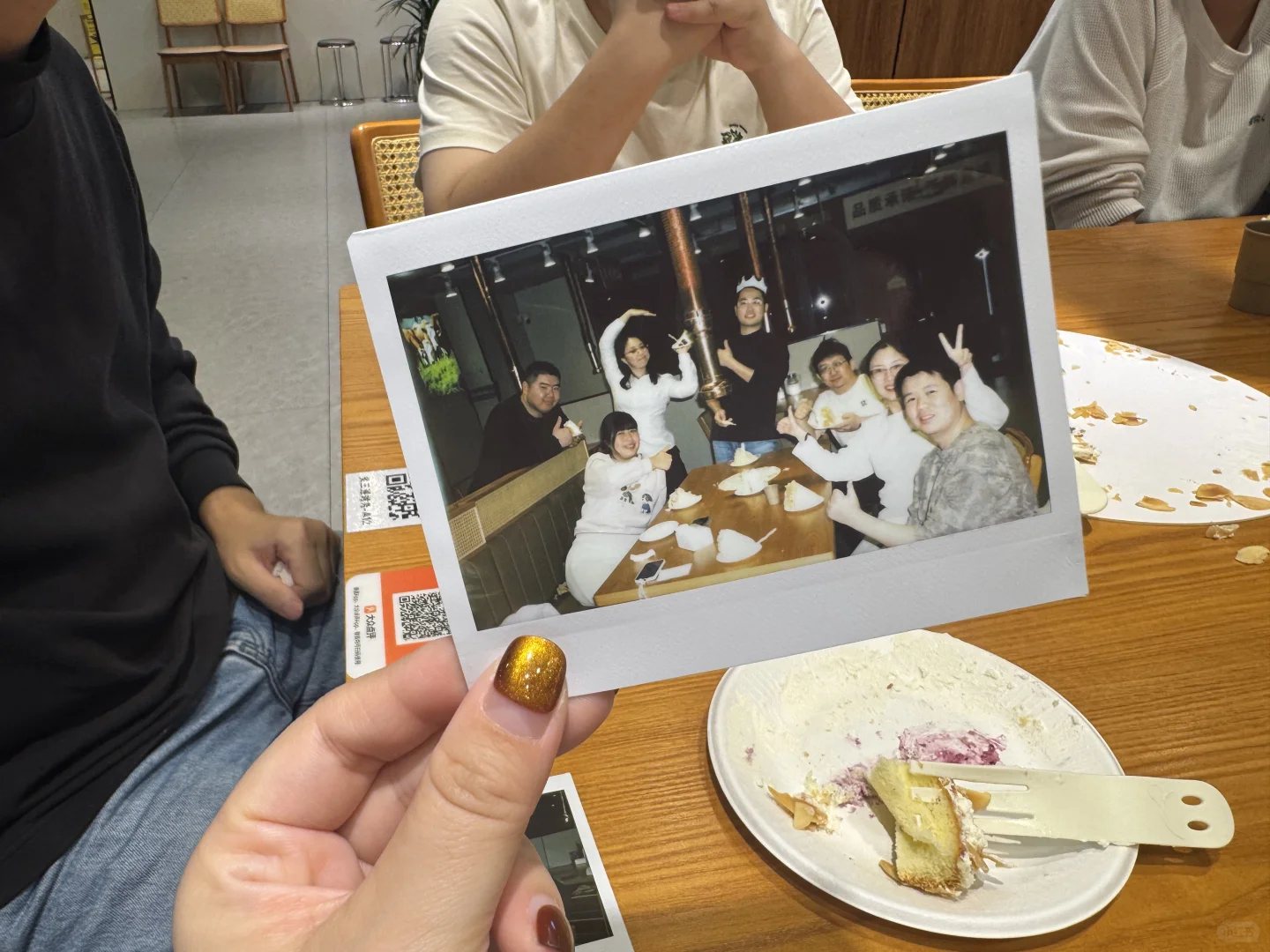 欢迎步入三十俱乐部