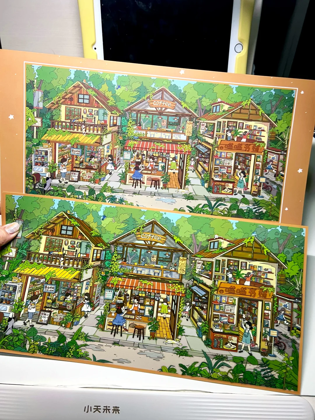 一张顶三张的一个图！森林店铺终于来了！