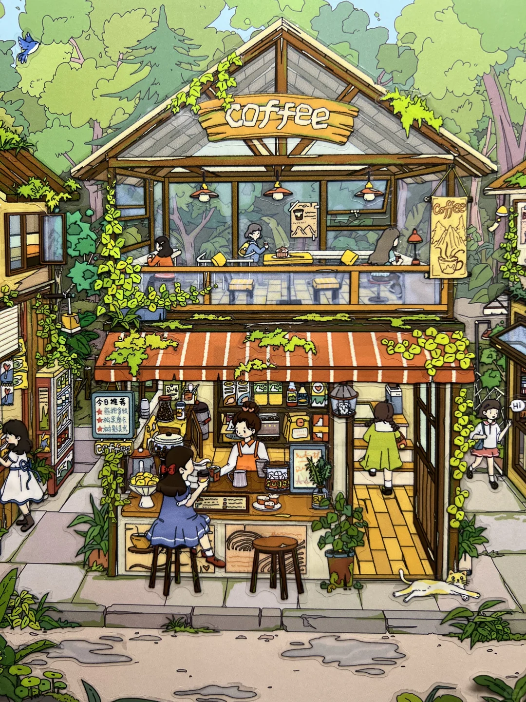 一张顶三张的一个图！森林店铺终于来了！