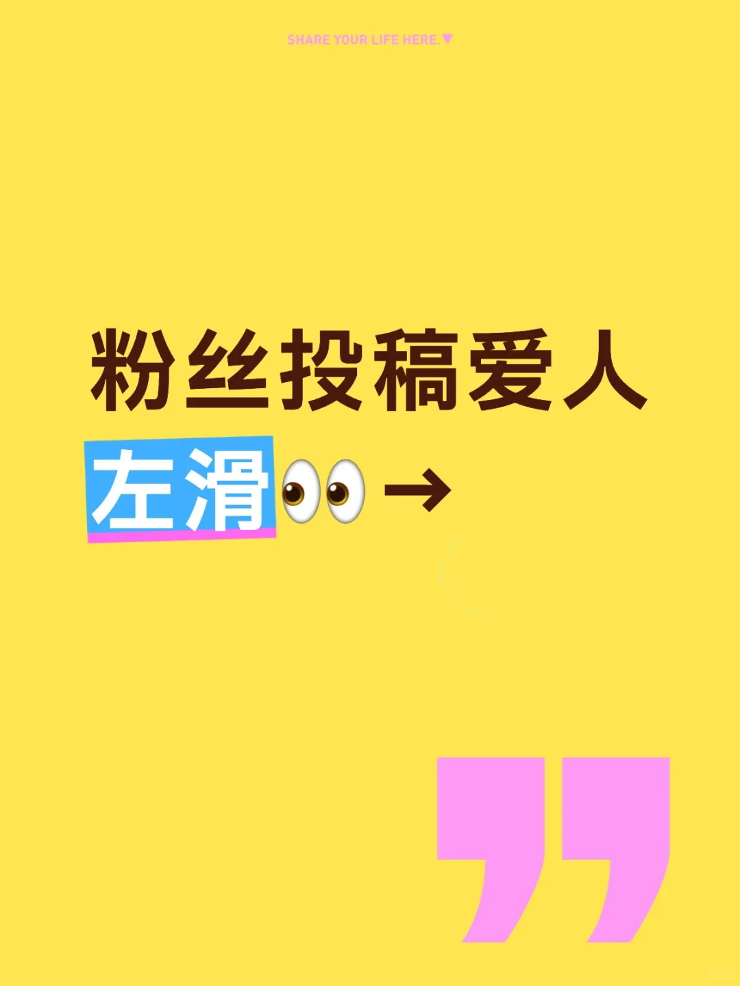 端庄只是保护色，性感才是骨子里的风情