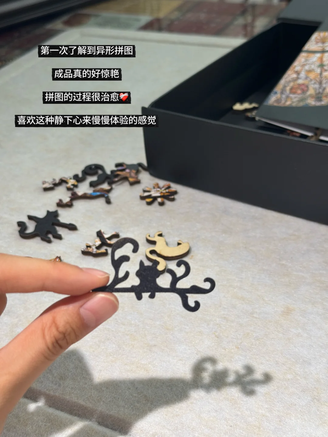 清华博一|治愈科研焦虑的宝藏店铺✨