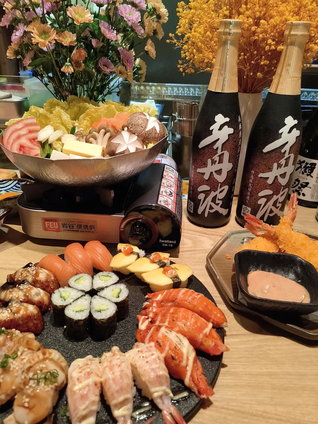 船稻现握寿司刺身&现炸天妇罗鲜到入魂！！