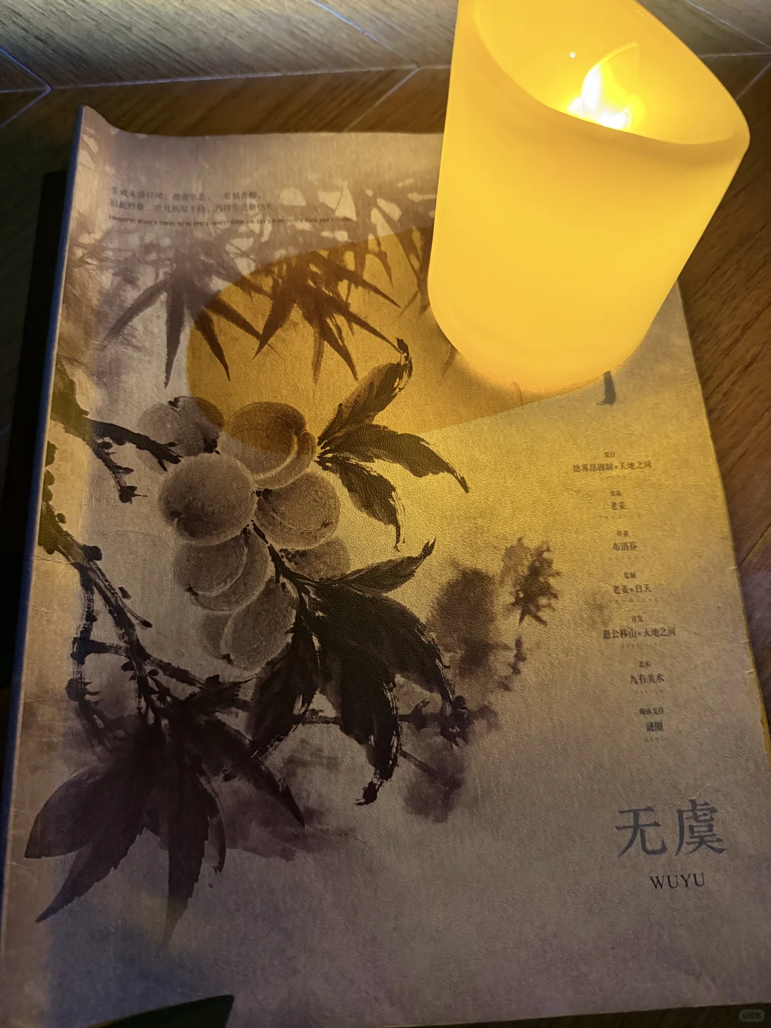 求推荐江浙沪开反骨的店家