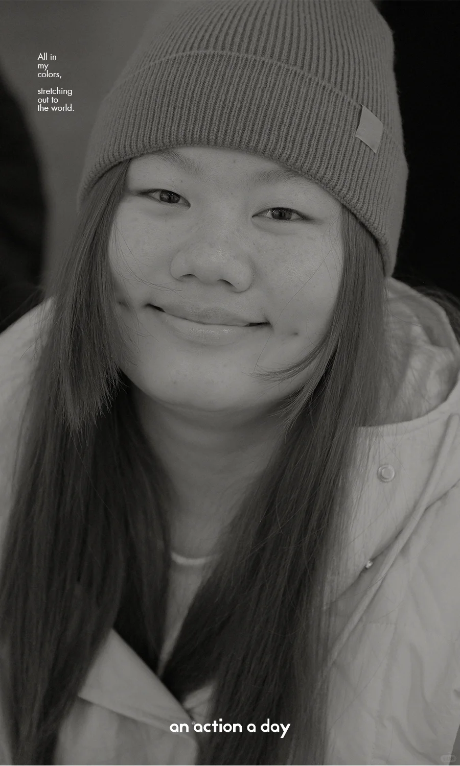 片场04｜在被凝视的瞬间，依旧保持自我