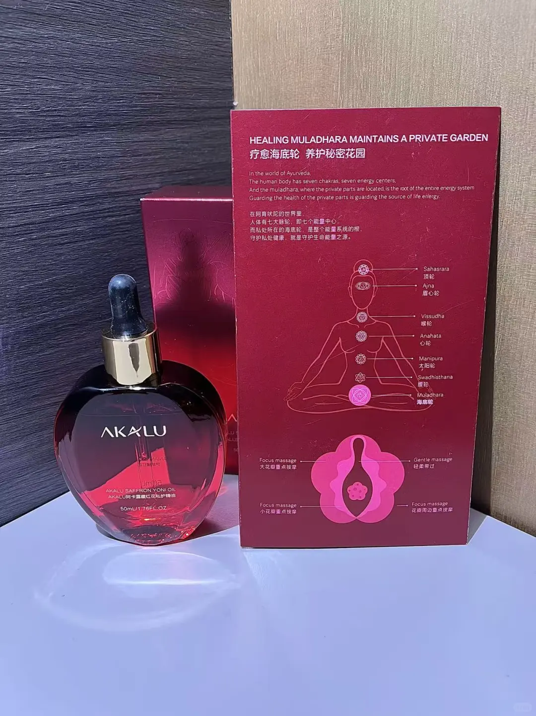 💁🏻‍♂️我女朋友㊙闻起来都很贵！