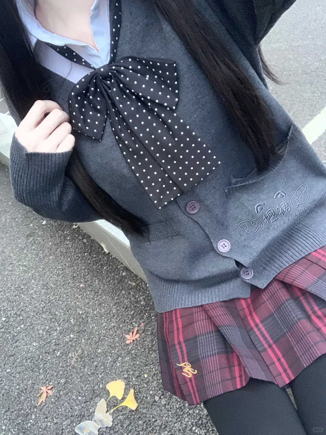 秋冬限定穿搭 🍂