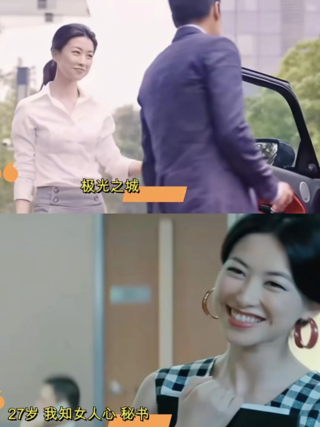 风情万种的女神朱珠，出道至今荧幕颜值变化