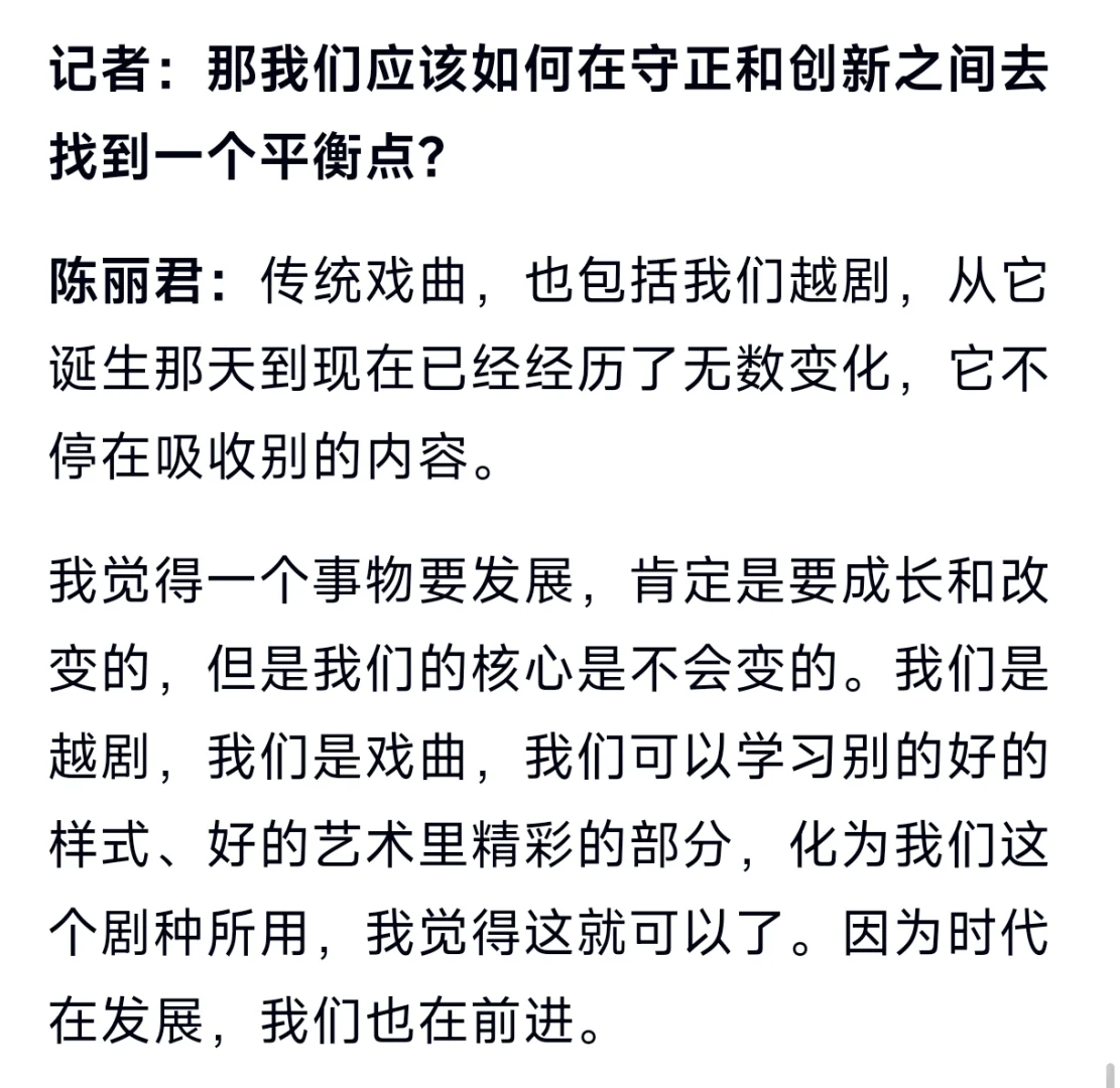 人生无限好 青春正妖娆