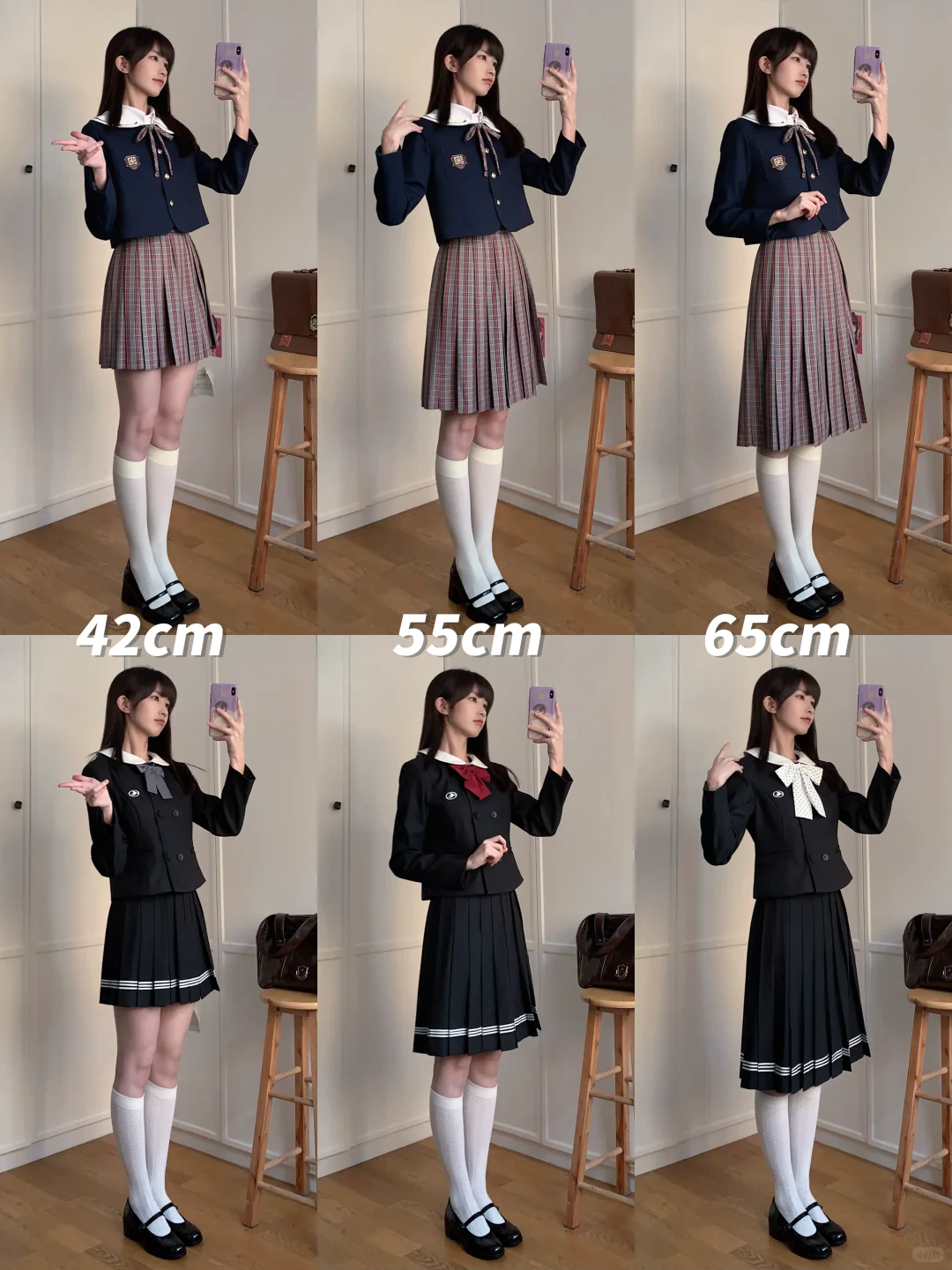 jk穿搭｜170的三种裙长对比！