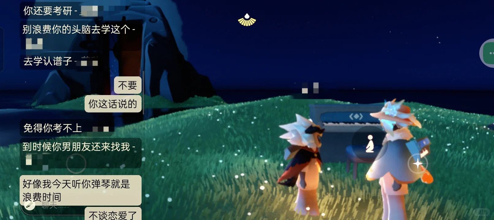 亲爱的小狮子，我一直都想带你来这里