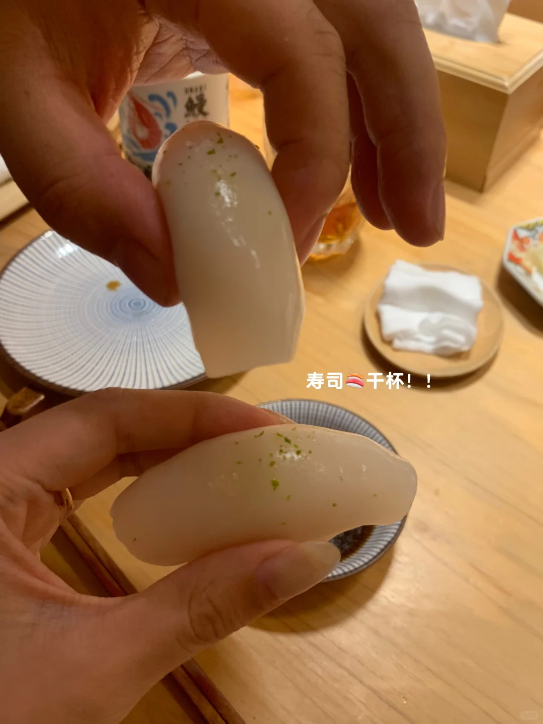 1st Anniversary 💌