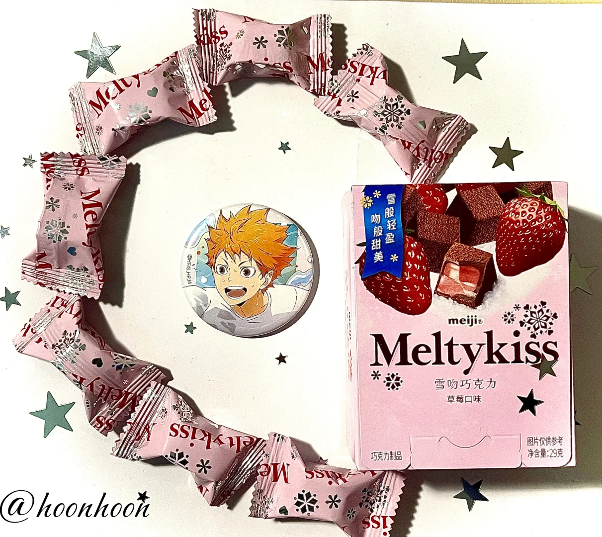 祈願你每年冬天都陪在我身邊