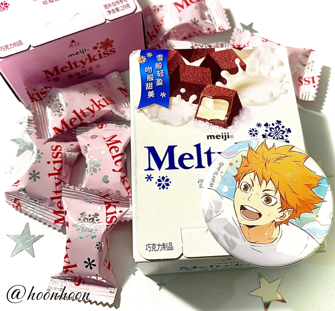 祈願你每年冬天都陪在我身邊